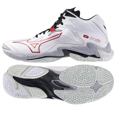 2. Buty Mizuno WAVE LIGHTNING Z8 MID V1GA240596