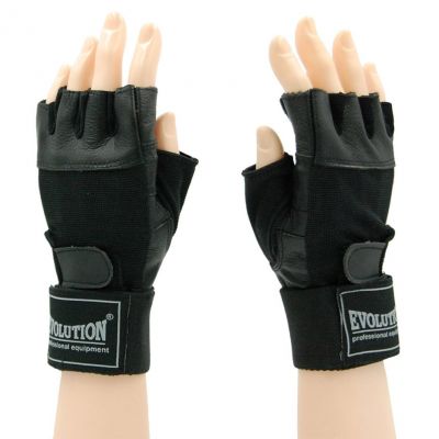 4. Rękawice fitness Evolution Standard FR-11
