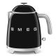 29. Czajnik SMEG mini 0,8L czarny Schwarz (KLF05BLEU)