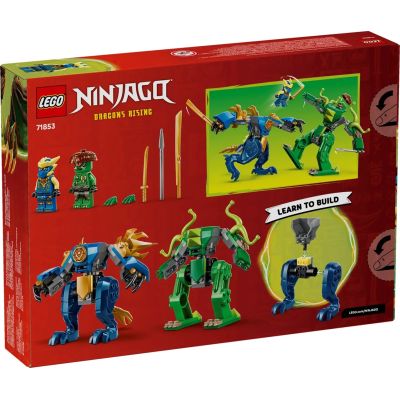 2. LEGO Ninjago 71853
