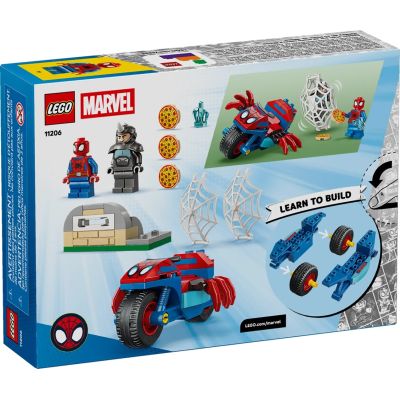 2. LEGO Marvel Spiderman 11206 Spidey na motocyklu vs. Rhino