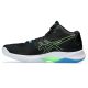 3. Buty siatkarskie Asics Sky Elite FF MT 2 M 1051A065-005
