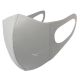 2. Maseczka ochronna Mizuno SS21 J2GW055M03