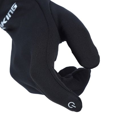 7. Rękawiczki dla dzieci Viking Tigra Multifunction czarne 145-23-2388-0900