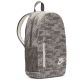 2. Plecak Nike Elemental Youth IQ1223-060