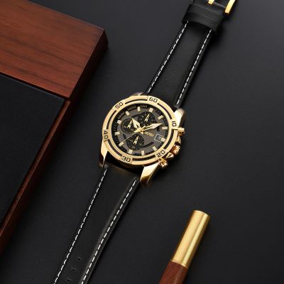 7. Zegarek Męski Skmei 9156GDBK + BOX