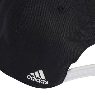 4. Czapka z daszkiem adidas Daily Cap HT6356
