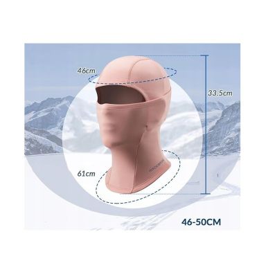 2. Rockbros kominiarka dziecięca 46-50cm różowa