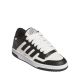 2. Buty adidas Rapid Court Low Jr JR0166