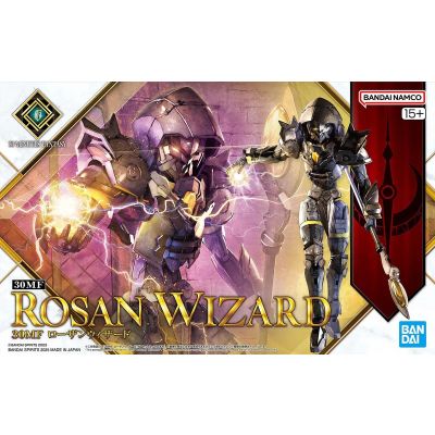 30MF ROSAN KNIGHT