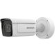 4. Hikvision IDS-2CD7A46G0/P-IZHSY Kula (kształt) Kamera bezpieczeństwa IP Zewnętrzna 2688 x 1520 px Sufit / Ściana