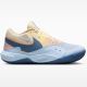 2. Buty Nike HyperQuick SE HF3240-102