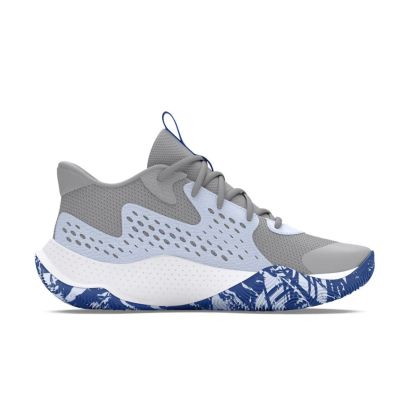 2. Buty sportowe męskie Under Armour Jet '23 Szare - 3026634-104