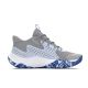 2. Buty sportowe męskie Under Armour Jet '23 Szare - 3026634-104
