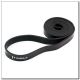 3. Gumy do ćwiczeń HMS GU05 BLACK 22 x 4.5 x 2080 MM 17-33-022