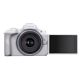 2. Canon EOS R50, White + RF-S 18-45mm F4.5-6.3 IS STM Kit Bezlusterkowiec 24,2 MP CMOS 6000 x 4000 px Biały