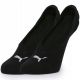 Skarpety Puma Footie 2P  906245 01/1410110012