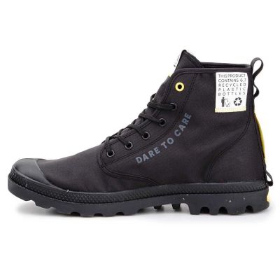 5. Buty Palladium Pampa W 77054-008-M