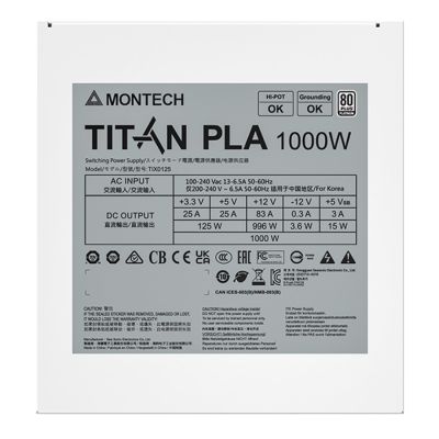 8. Montech Titan PLA 1000W - 80 PLUS & Cybenetics Platinum, modułowy, PCIe 5.1 - 1000 Watt, biały