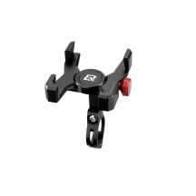 Rockbros uchwyt rowerowy na telefon 25210039001