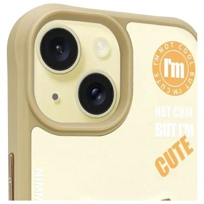 3. Etui Nimmy Cool&Cute 2.0 Cat na iPhone 15 - beżowe