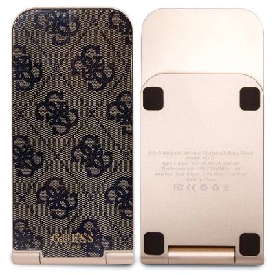 4. Ładowarka indukcyjna Guess 4G Pattern MagSafe składana 2w1 15W - brązowa