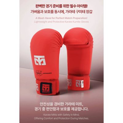 14. Rękawice do Karate - Mitts 2 RED WKF | MOOTO