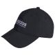 3. Czapka z daszkiem adidas Dad Cap Seersuc IP6315