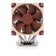 3. Noctua NH-D9 DX-4677 4U system chłodzenia komputerów Procesor Chłodnica powietrza 9,2 cm Aluminium, Beżowy, Brązowy