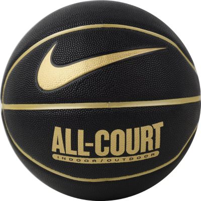 5. Piłka Nike Everyday All Court 8P Ball N1004369-070