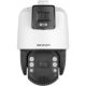 Hikvision DS-2SE7C432MW-AEB(14F1)(P3) kamera przemysłowa Kopułowa Kamera bezpieczeństwa IP Zewnętrzna 2560 x 1440 px Sufit/Słup