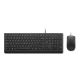 Zestaw klawiatury i myszy Lenovo Essential Wired Combo, przewodowe, mysz w zestawie, estoński, czarny
