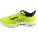 2. Mizuno Wave Rider 29 J1GC250351 Żółte 42,5