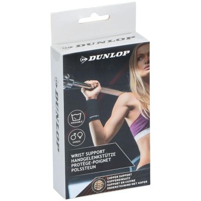 13. ŚCIĄGACZ SPORTOWY NA NADGARSTEK R.XL DUNLOP 1SZT.