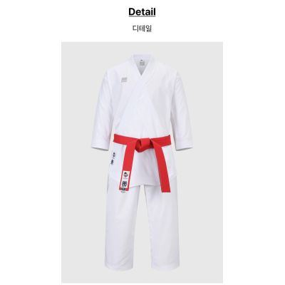 17. Kimono do karate MTX Kumite WKF | MOOTO