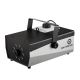 LIGHT4ME FOG 1500 LED V2 wytwornica dymu mgły pilo