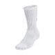 4. Skarpety Under Armour TC 3pk Crew 1386311 100