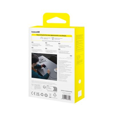 5. Kabel Baseus Gem Typ USB typ A do iP 2.4A (czarny)