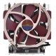 4. Chłodzenie CPU NOCTUA NH-U14S DX-4677 dla Intel LGA4677