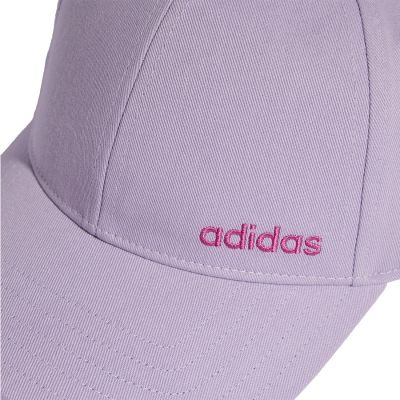 3. Czapka adidas Little Kids KE0388