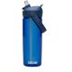 4. Butelka Tritanowa CAMELBAK Thrive Flip Straw 590ml