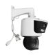 5. Kamera IP obrotowa 4Mpx BCS-L-PSIP24810SCR7L3-Ai2