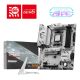 12. Płyta główna MSI B850 GAMING PLUS WIFI6E