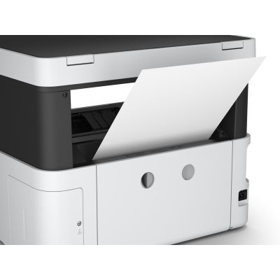 18. Urządzenie wielofunkcyjne Epson EcoTank M2170