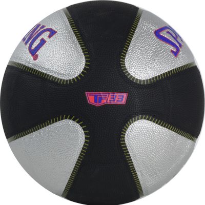2. Piłka do koszykówki Spalding TF-33 Red Bull Half Court Ball 76863Z