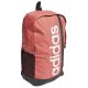 5. Plecak adidas Linear Backpack IR9827