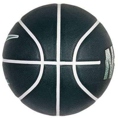 2. Piłka EVERYDAY PLAYGROUND 8P GRAPHIC DEFLATED