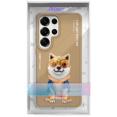 7. Etui Nimmy Glasses Cool Dog na Samsung Galaxy S26 Ultra - beżowe