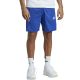 4. Spodenki adidas Aeroready Essentials Chelsea 3-Stripes M IC1487
