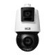 Kamera IP obrotowa 4Mpx BCS-P-SDIP24425SR10-AI2